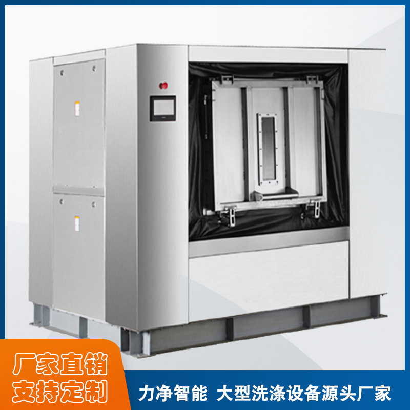 
		大型水洗机哪家的品牌好？
		(图1)