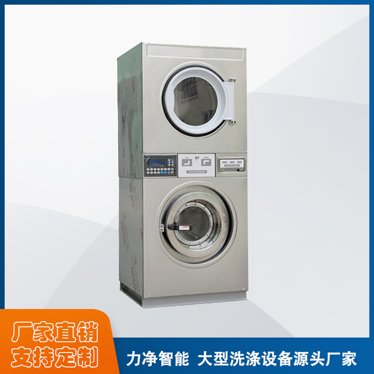 
		什么牌子的全自动工业洗衣机最好？
		(图3)